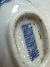Five various Chinese blue and white snuff bottles, Yongzheng, Qianlong and Tongzhi marks, 19th C.
