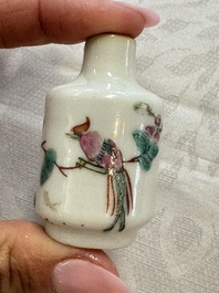 A group of four Chinese porcelain and agate snuff bottles, a miniature vase and a carved seed, Yongzheng and Qianlong marks, 19/20th C.