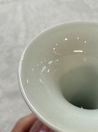 A Chinese peachbloom-glazed vase, 21st C.