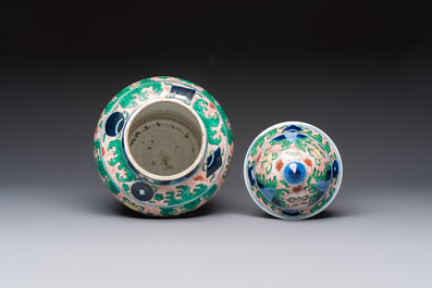 A French wucai-style 'Flying Horses' vase and cover, Samson, Paris, 19th C.