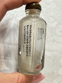 Five Chinese inside-painted snuff bottles, signed Chen Runpu 陈润璞 and Sun Xuecun 孙雪村, 20th C.