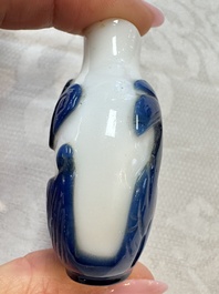 Seven Chinese glass snuff bottles, Daoguang mark, 19/20th C.