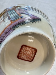 A Chinese famille rose 'Rice and Silk Production' bowl, Daoguang mark and of the period