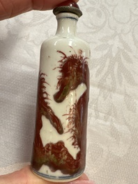 Five Chinese copper-red, blue and white, and polychrome snuff bottles, Yongzheng and Daoguang marks, 19/20th C.