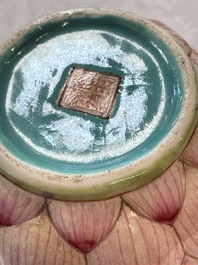 A Chinese famille rose 'Lotus Bud' tea caddy and cover, Qianlong mark, 19th C.