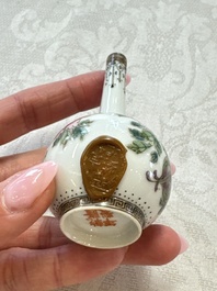 A group of four Chinese porcelain and agate snuff bottles, a miniature vase and a carved seed, Yongzheng and Qianlong marks, 19/20th C.