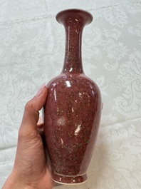 A Chinese peachbloom-glazed vase, 21st C.
