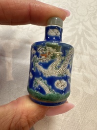 Five Chinese copper-red, blue and white, and polychrome snuff bottles, Yongzheng and Daoguang marks, 19/20th C.