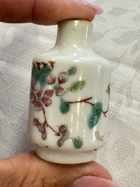 A group of four Chinese porcelain and agate snuff bottles, a miniature vase and a carved seed, Yongzheng and Qianlong marks, 19/20th C.