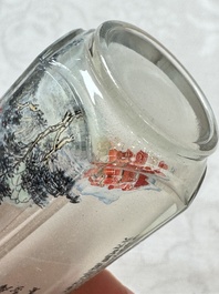 Five Chinese inside-painted snuff bottles, signed Chen Runpu 陈润璞 and Sun Xuecun 孙雪村, 20th C.