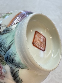 A Chinese famille rose 'Rice and Silk Production' bowl, Daoguang mark and of the period