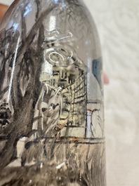 Six Chinese inside-painted snuff bottles, signed Xue Shaofu 薛少甫, Ye Fuying 葉甫英 and Yan Yutian 閻玉田, 20th C.