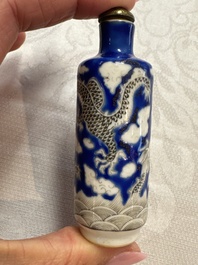 Five Chinese copper-red, blue and white, and polychrome snuff bottles, Yongzheng and Daoguang marks, 19/20th C.