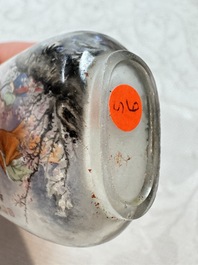 Five Chinese inside-painted snuff bottles, signed Chen Runpu 陈润璞 and Sun Xuecun 孙雪村, 20th C.