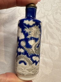 Five Chinese copper-red, blue and white, and polychrome snuff bottles, Yongzheng and Daoguang marks, 19/20th C.
