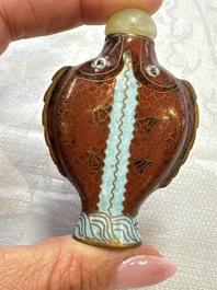 Five various Chinese cloisonn&eacute;, glass, horn and enamel snuff bottles, Qianlong mark, 19/20th C.