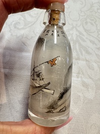 Six Chinese inside-painted snuff bottles, signed Xue Shaofu 薛少甫, Ye Fuying 葉甫英 and Yan Yutian 閻玉田, 20th C.