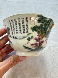 A Chinese famille rose 'Rice and Silk Production' bowl, Daoguang mark and of the period
