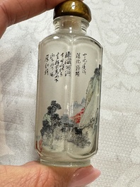 Five Chinese inside-painted snuff bottles, signed Chen Runpu 陈润璞 and Sun Xuecun 孙雪村, 20th C.