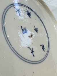 A pair of Chinese blue and white 'Hunting' plates, Chenghua marks, Kangxi