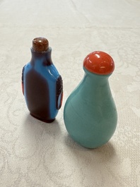 Seven Chinese glass snuff bottles, Daoguang mark, 19/20th C.