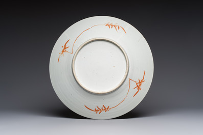 A large Chinese famille rose '100 boys' dish, 19th C.