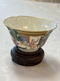 A Chinese famille rose 'Rice and Silk Production' bowl, Daoguang mark and of the period