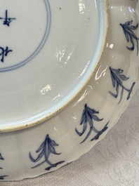 A Chinese blue and white 'Elegant Ladies Making Music' plate, Chenghua mark, Kangxi