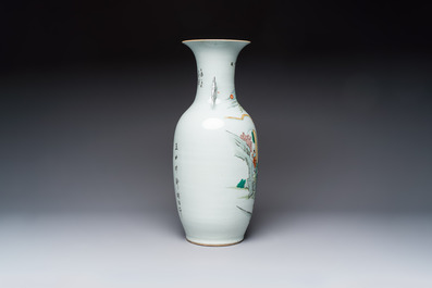 A Chinese famille rose vase with figural design and a covered jar, 19/20th C.