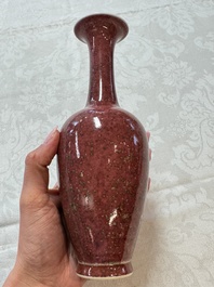 A Chinese peachbloom-glazed vase, 21st C.
