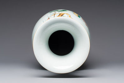 A Chinese famille rose vase with figural design and a covered jar, 19/20th C.