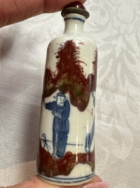 Five Chinese copper-red, blue and white, and polychrome snuff bottles, Yongzheng and Daoguang marks, 19/20th C.
