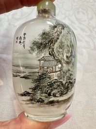 Six Chinese inside-painted snuff bottles, signed Xue Shaofu 薛少甫, Ye Fuying 葉甫英 and Yan Yutian 閻玉田, 20th C.