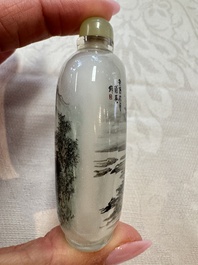 Six Chinese inside-painted snuff bottles, signed Xue Shaofu 薛少甫, Ye Fuying 葉甫英 and Yan Yutian 閻玉田, 20th C.
