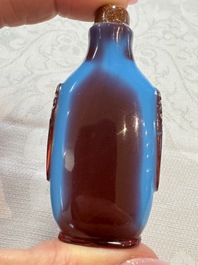 Seven Chinese glass snuff bottles, Daoguang mark, 19/20th C.
