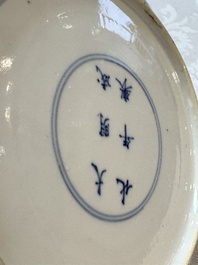 A Chinese blue and white 'Elegant Ladies Making Music' plate, Chenghua mark, Kangxi