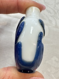 Seven Chinese glass snuff bottles, Daoguang mark, 19/20th C.