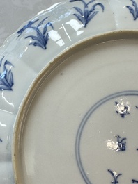 A Chinese blue and white 'Elegant Ladies Making Music' plate, Chenghua mark, Kangxi