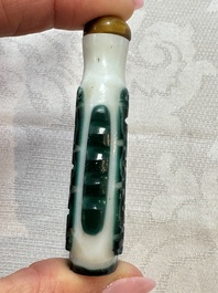 Seven Chinese glass snuff bottles, Daoguang mark, 19/20th C.