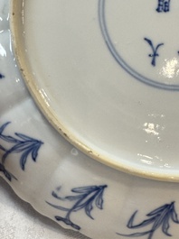 A Chinese blue and white 'Elegant Ladies Making Music' plate, Chenghua mark, Kangxi