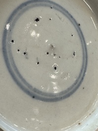A Chinese powder-blue brush pot, 19th C.