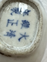Five various Chinese blue and white snuff bottles, Yongzheng, Qianlong and Tongzhi marks, 19th C.