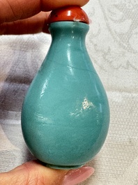 Seven Chinese glass snuff bottles, Daoguang mark, 19/20th C.