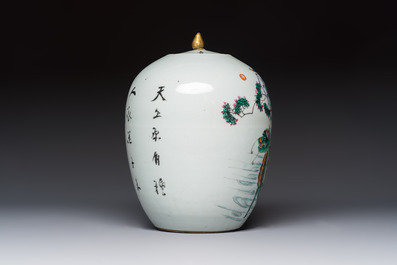 A Chinese famille rose vase with figural design and a covered jar, 19/20th C.