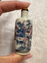 Five Chinese copper-red, blue and white, and polychrome snuff bottles, Yongzheng and Daoguang marks, 19/20th C.