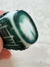 Seven Chinese glass snuff bottles, Daoguang mark, 19/20th C.