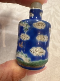 Five Chinese copper-red, blue and white, and polychrome snuff bottles, Yongzheng and Daoguang marks, 19/20th C.