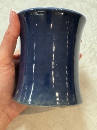 A Chinese powder-blue brush pot, 19th C.