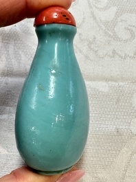 Seven Chinese glass snuff bottles, Daoguang mark, 19/20th C.