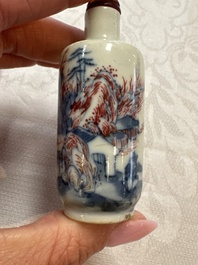 Five Chinese copper-red, blue and white, and polychrome snuff bottles, Yongzheng and Daoguang marks, 19/20th C.